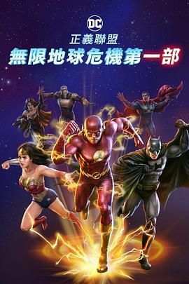 亚洲免费成人网